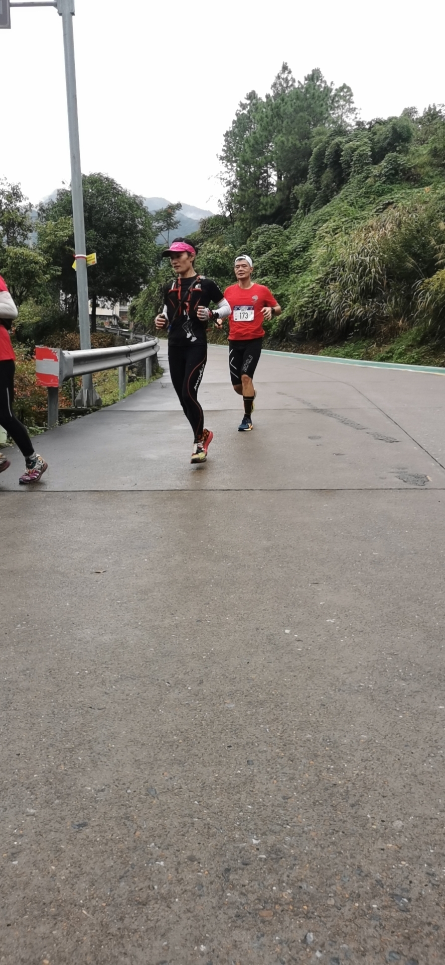 mmexport1601787468770