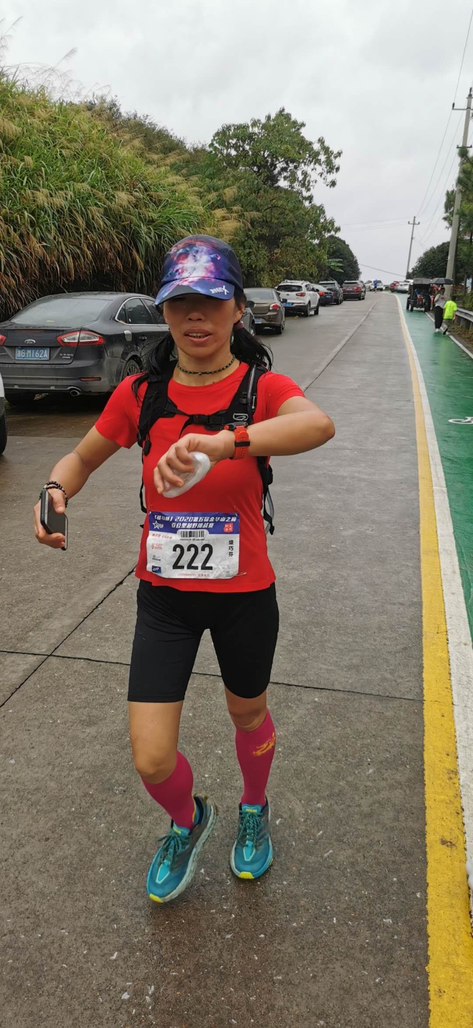 mmexport1601788772741