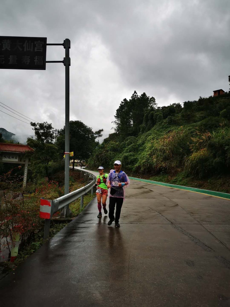 mmexport1601790712659