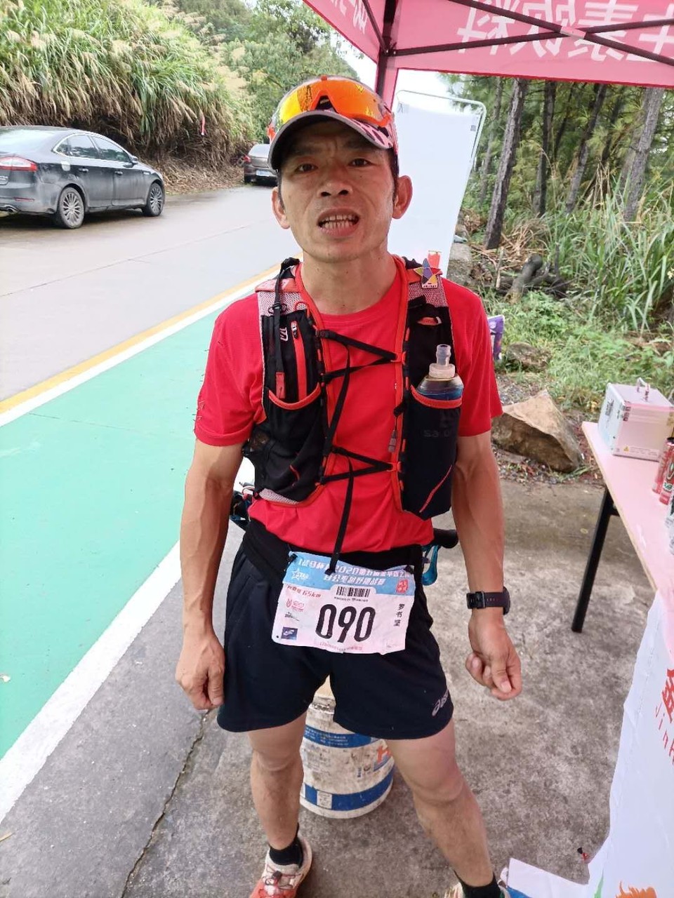 mmexport1601795802743