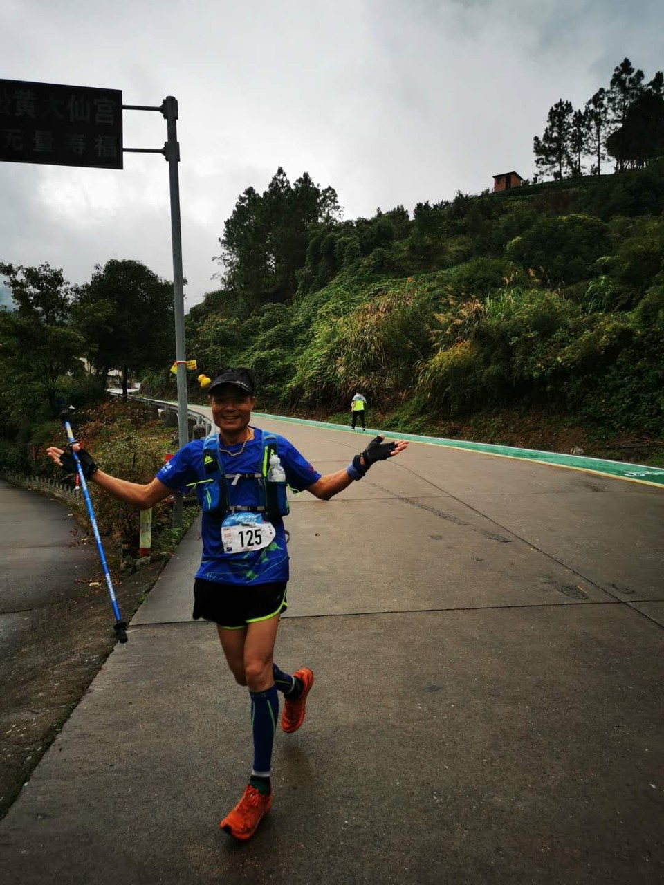 mmexport1601795812366