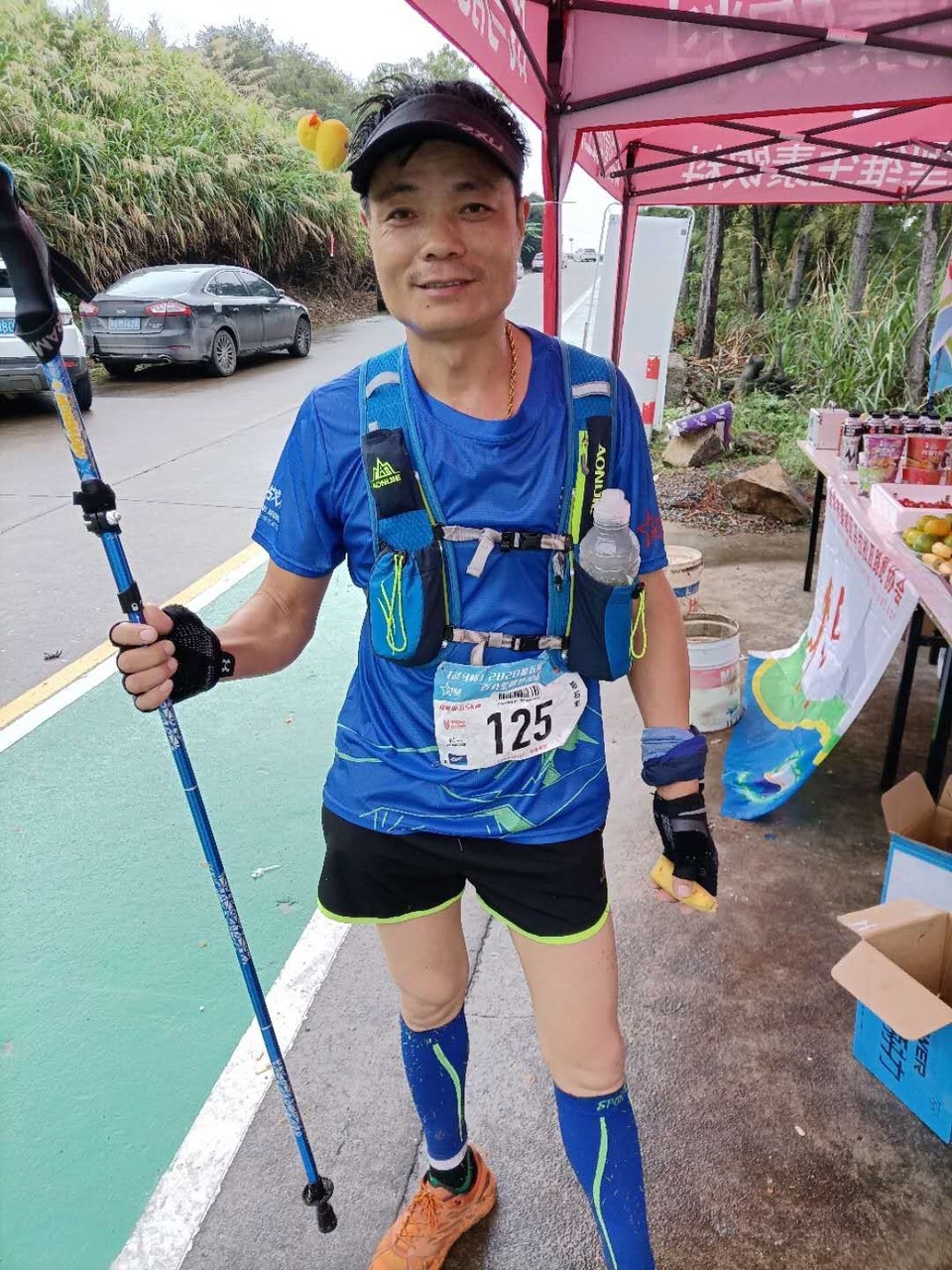 mmexport1601795822750