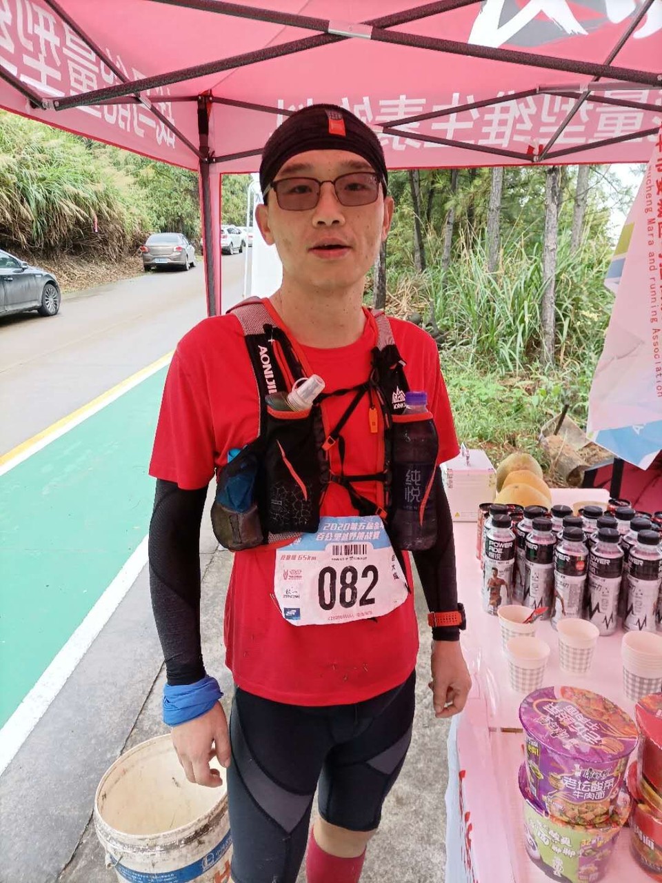 mmexport1601796958334