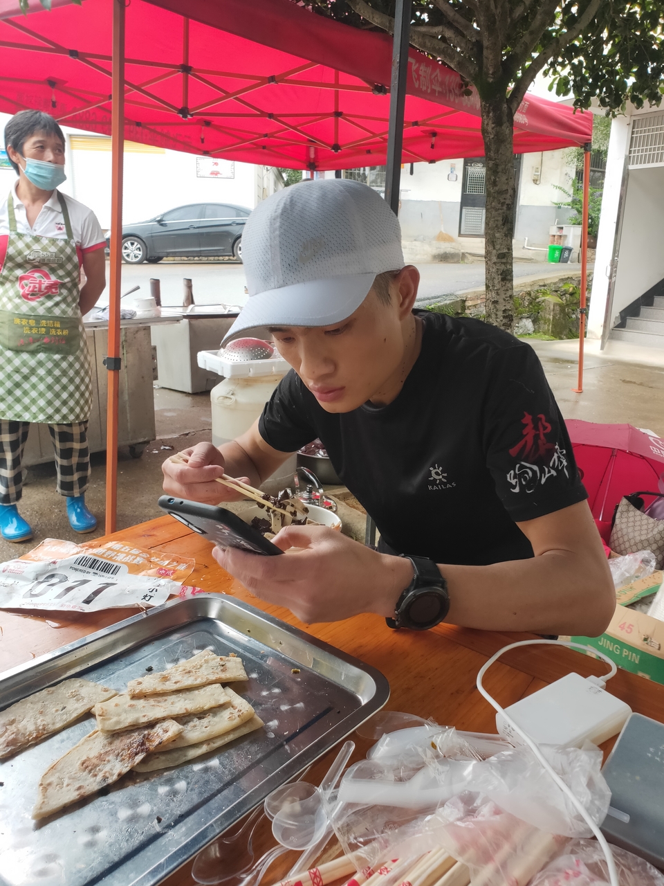 mmexport1601797193197