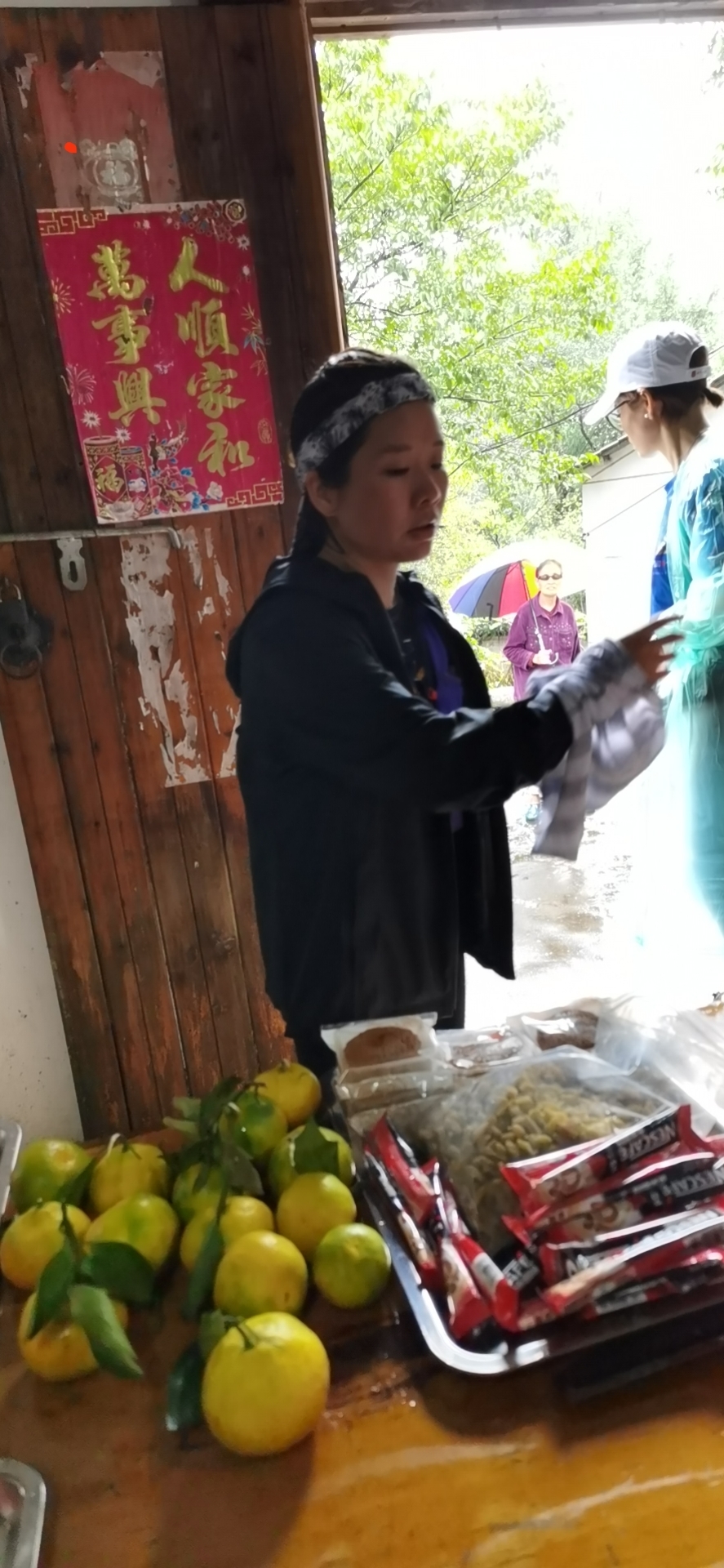 mmexport1601797537132