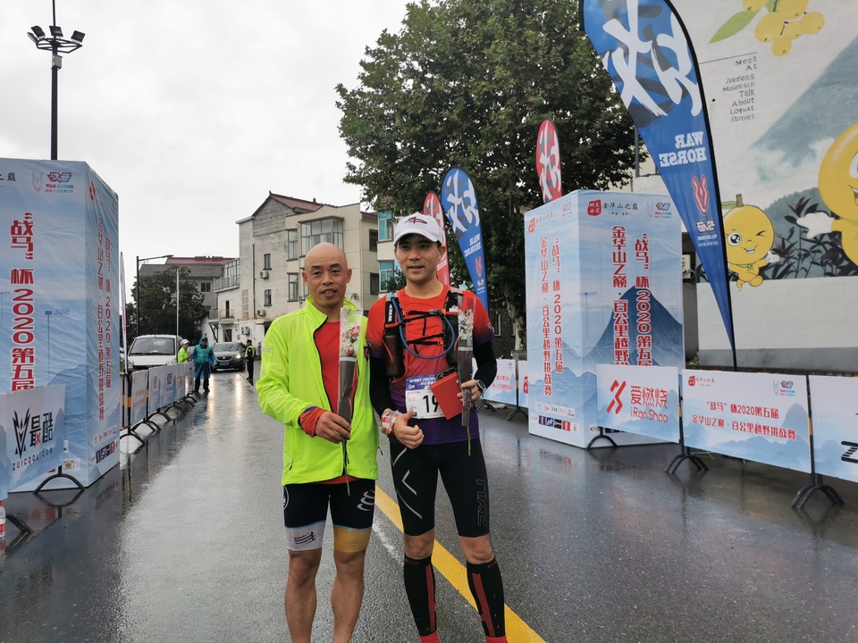 mmexport1601797845330