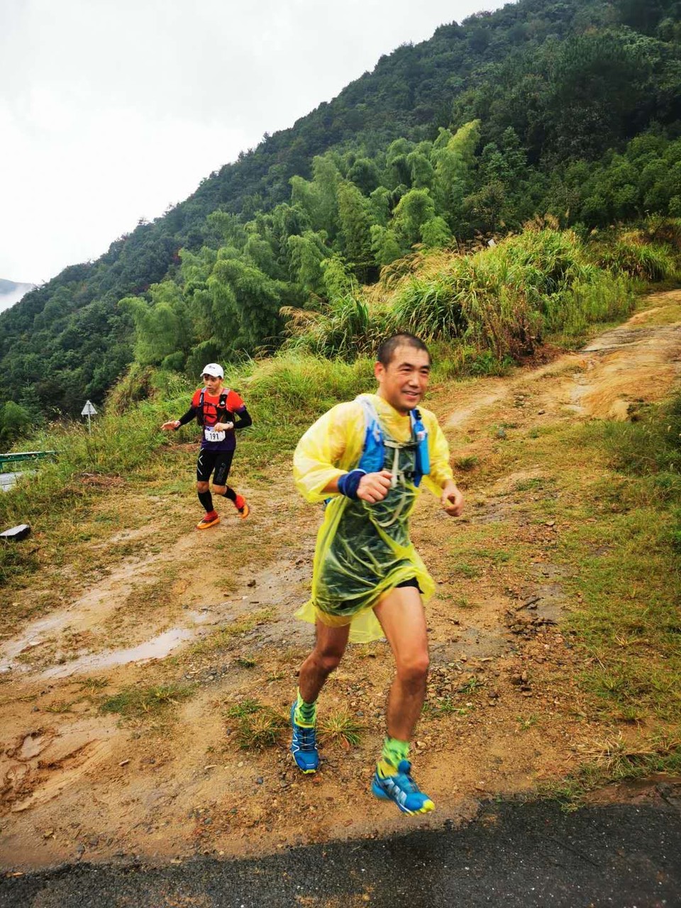 mmexport1601798121946