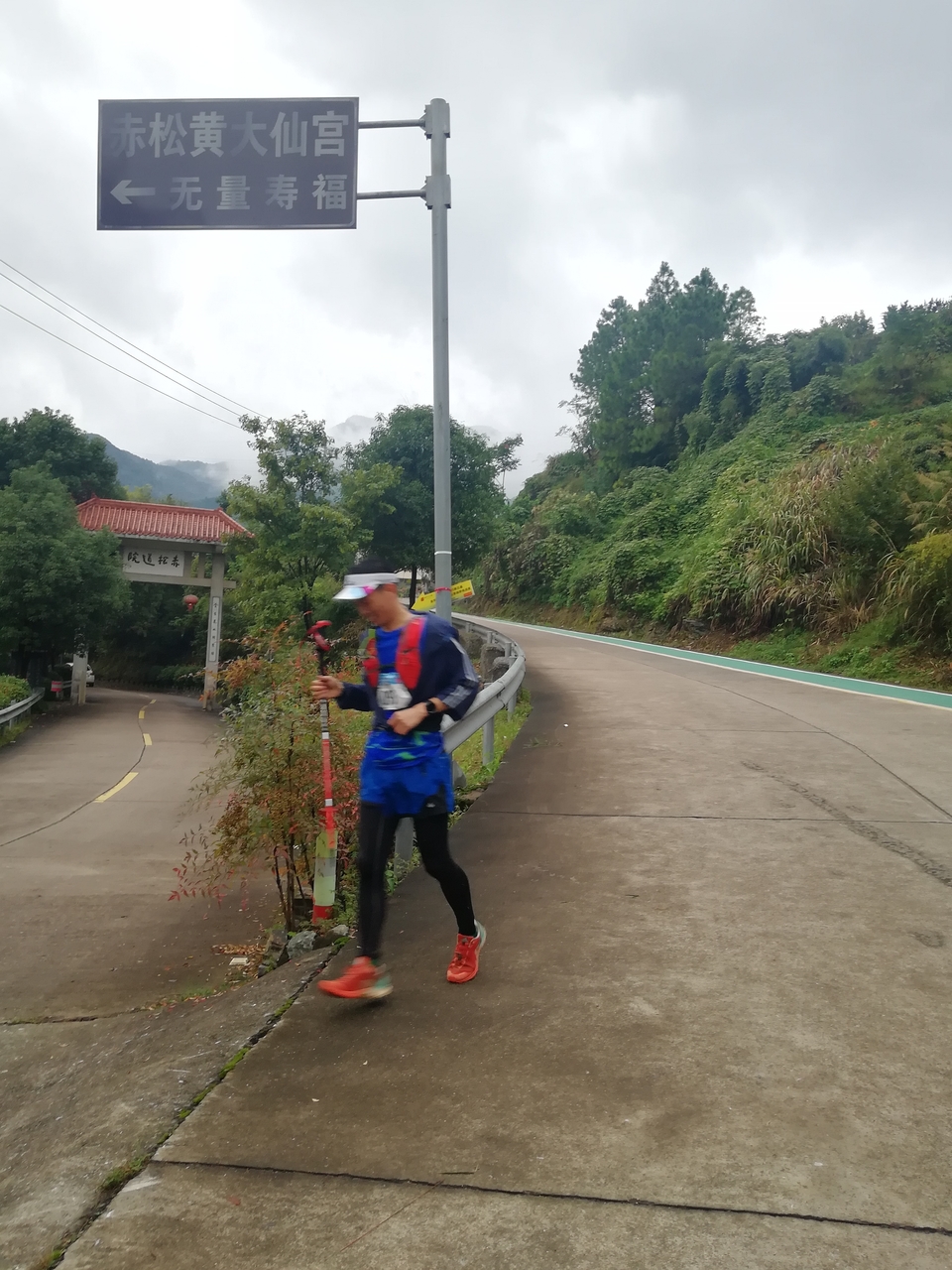 mmexport1601803009676