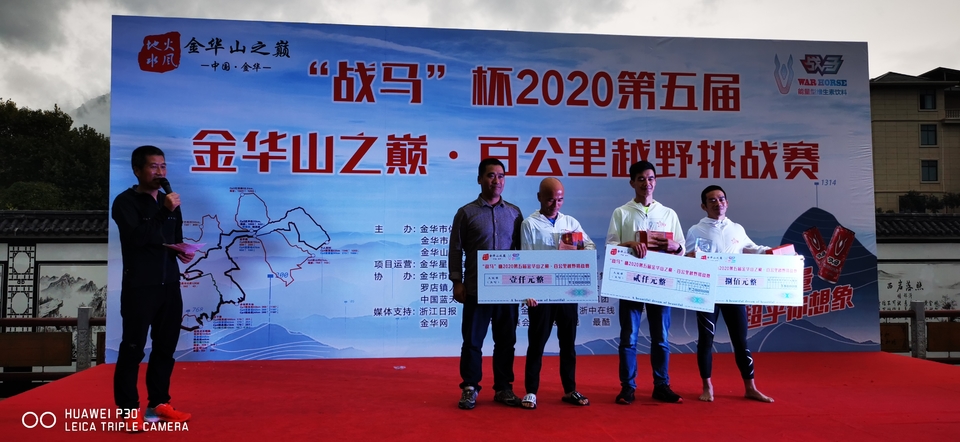 mmexport1601803862103