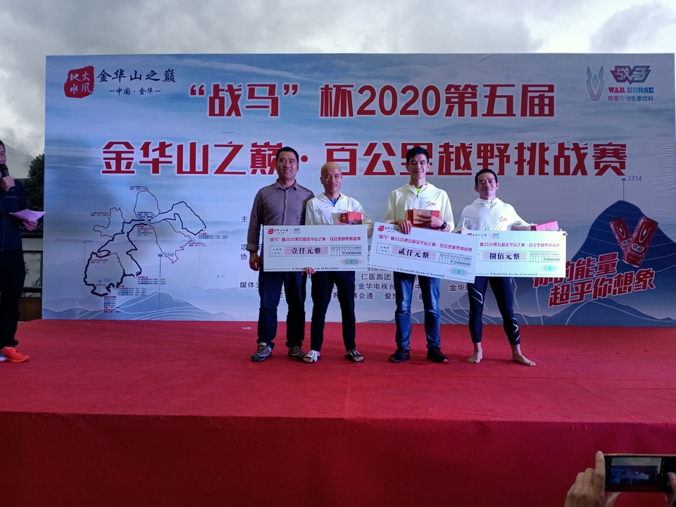 mmexport1601803877247