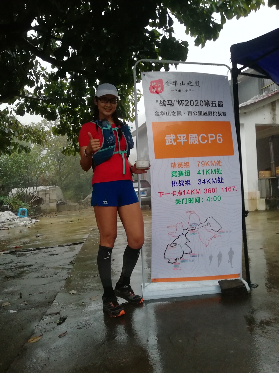 mmexport1601803903145