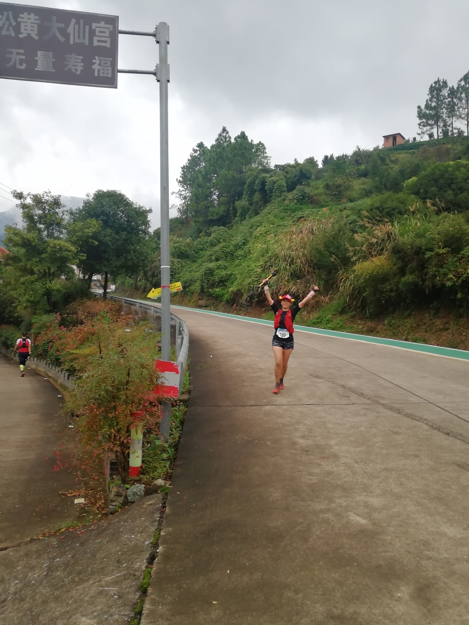 mmexport1601803936726