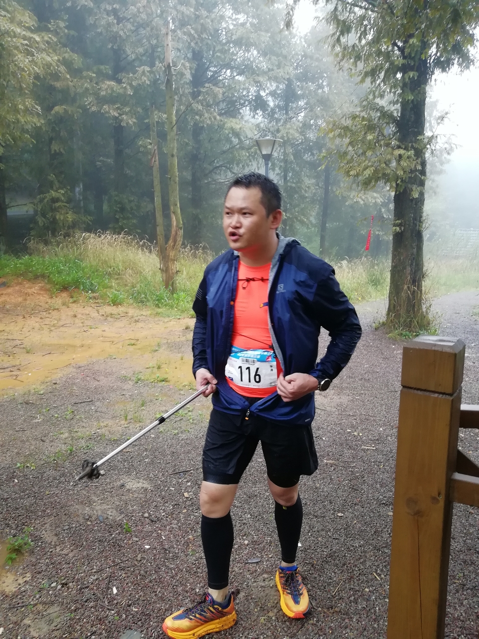 mmexport1601805414152