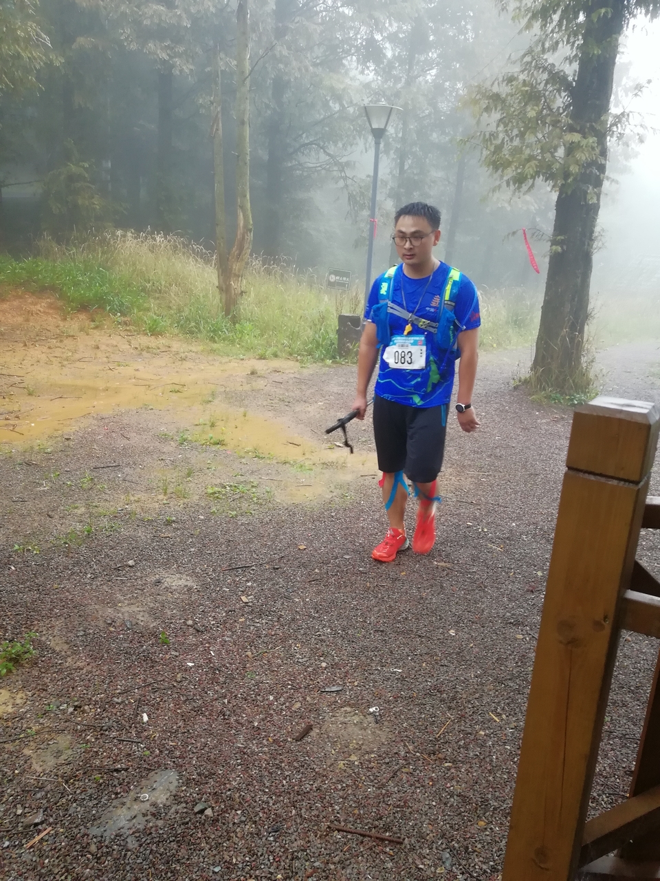 mmexport1601805489554