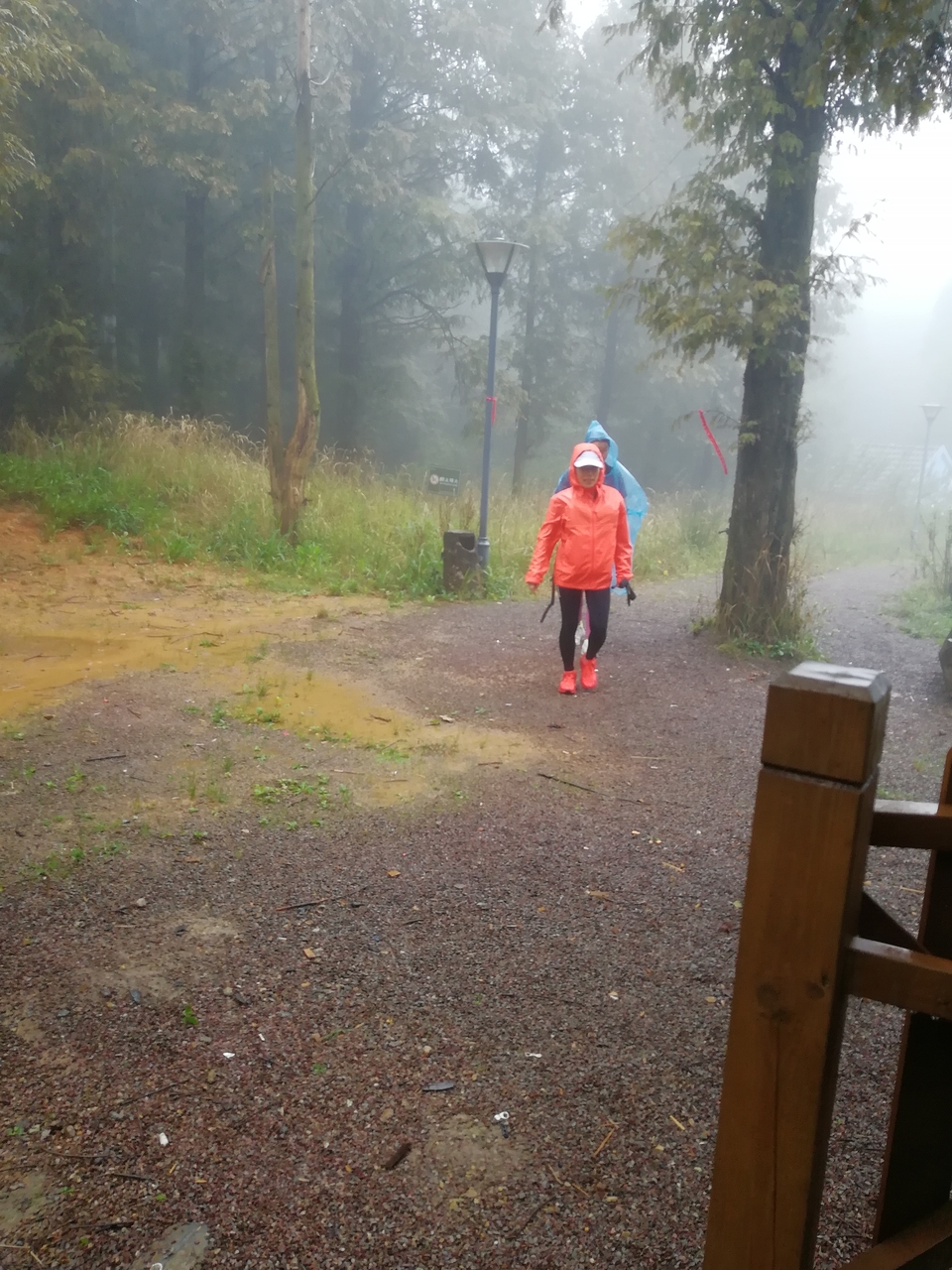 mmexport1601805520689