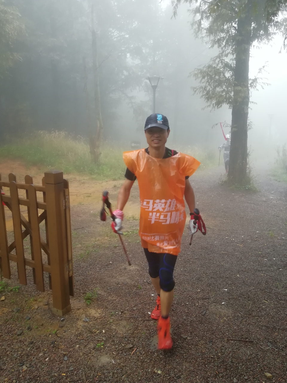 mmexport1601805629631