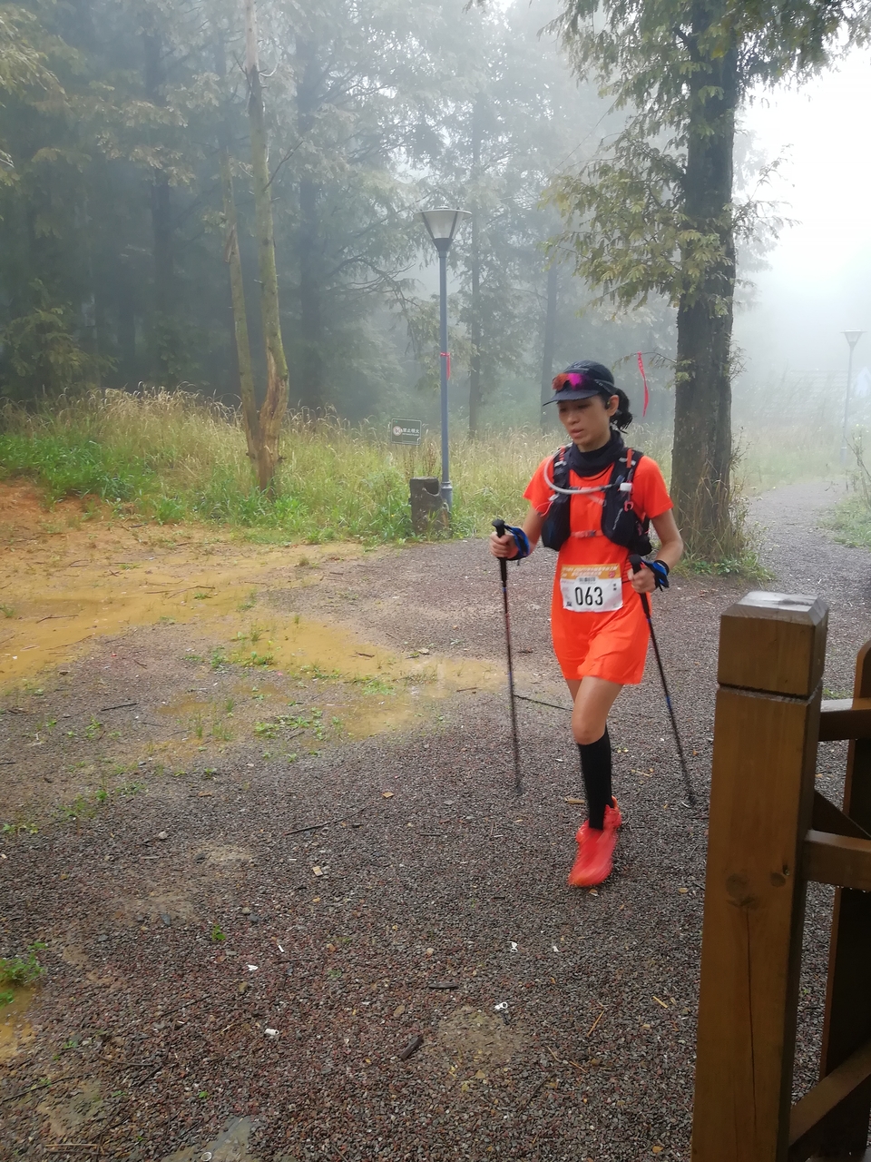 mmexport1601805711634