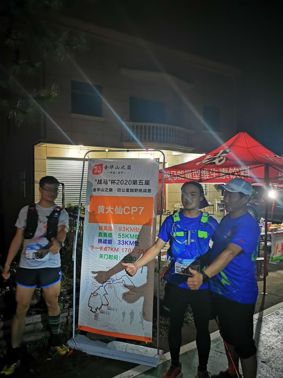 mmexport1601810372114