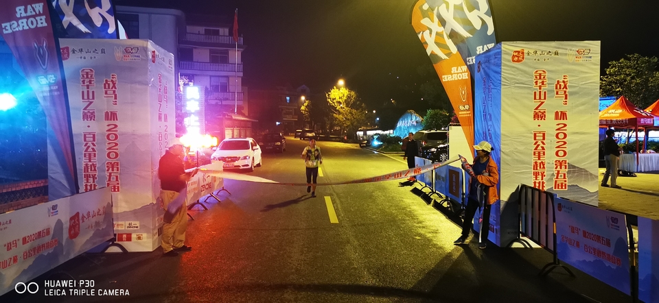 mmexport1601816436904