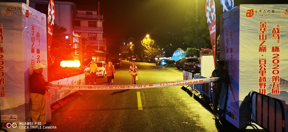 mmexport1601816514216