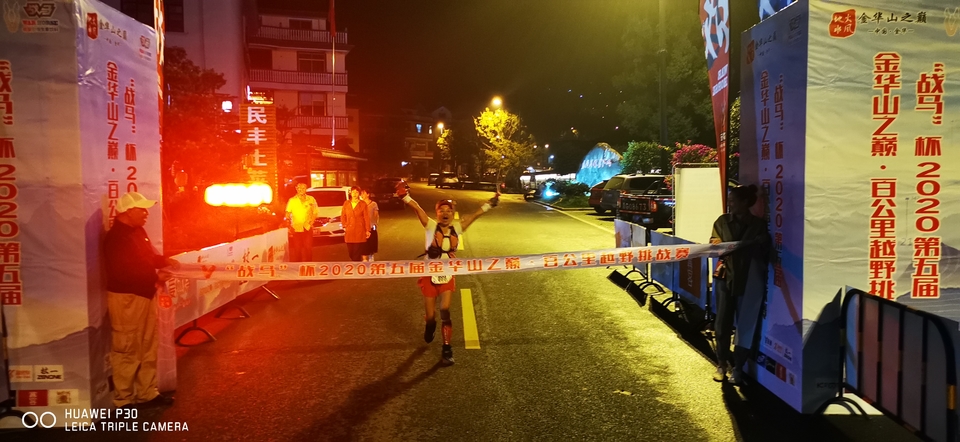 mmexport1601816524591