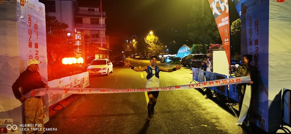 mmexport1601816533786