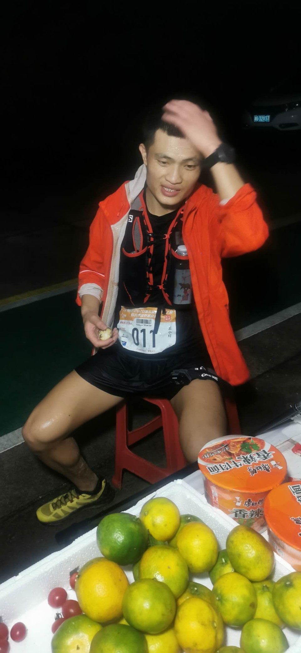 mmexport1601816558795