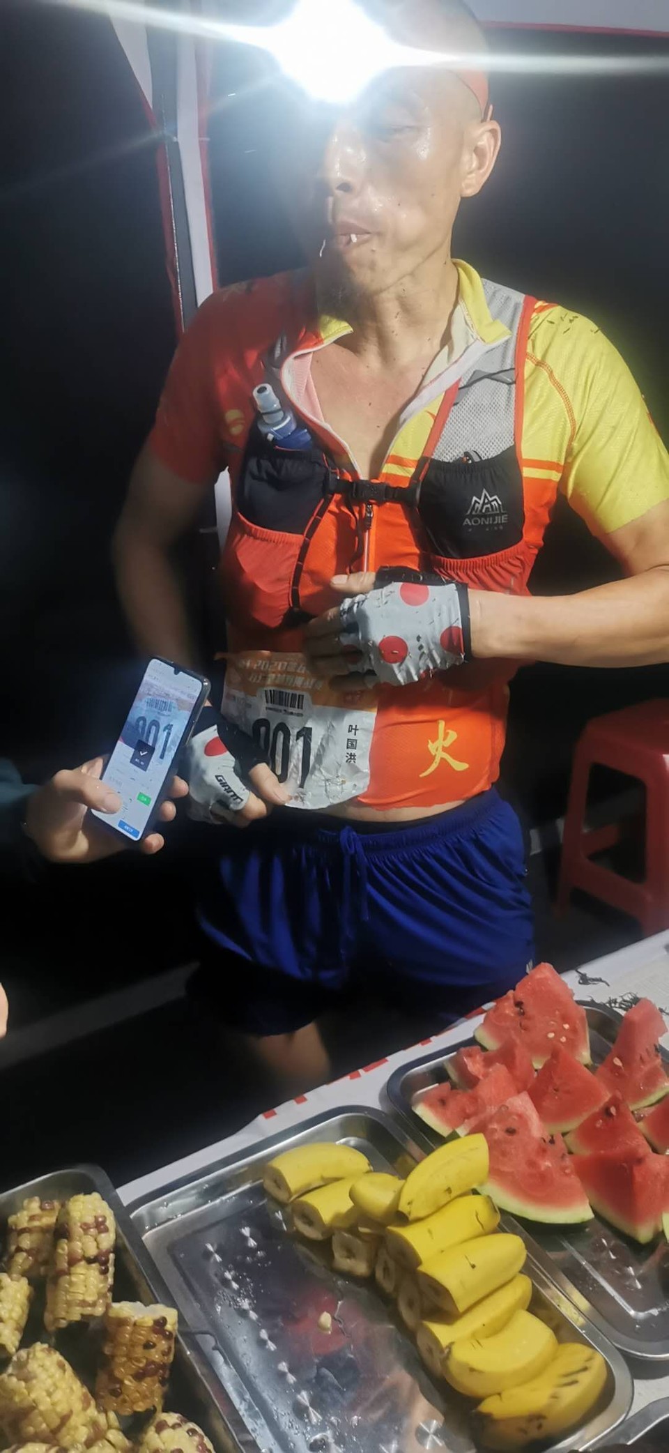 mmexport1601816589471