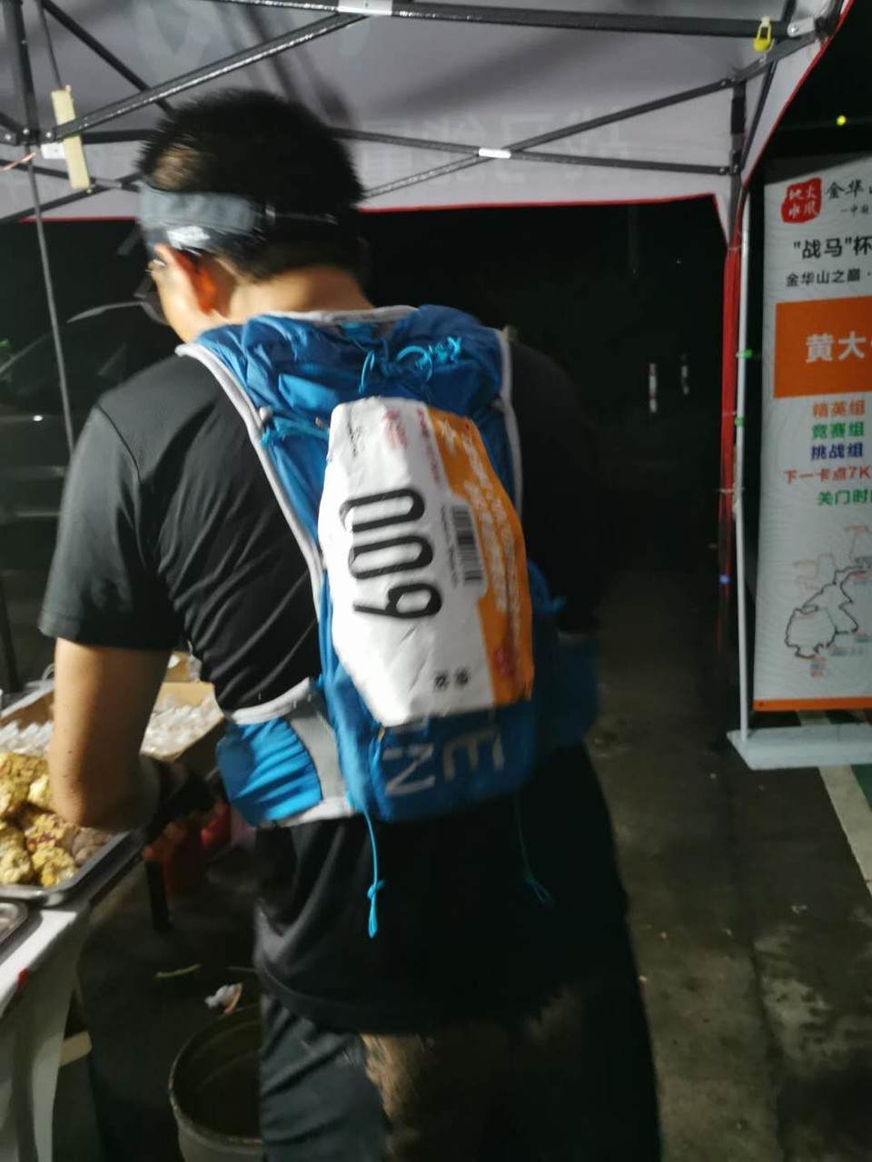 mmexport1601816644235