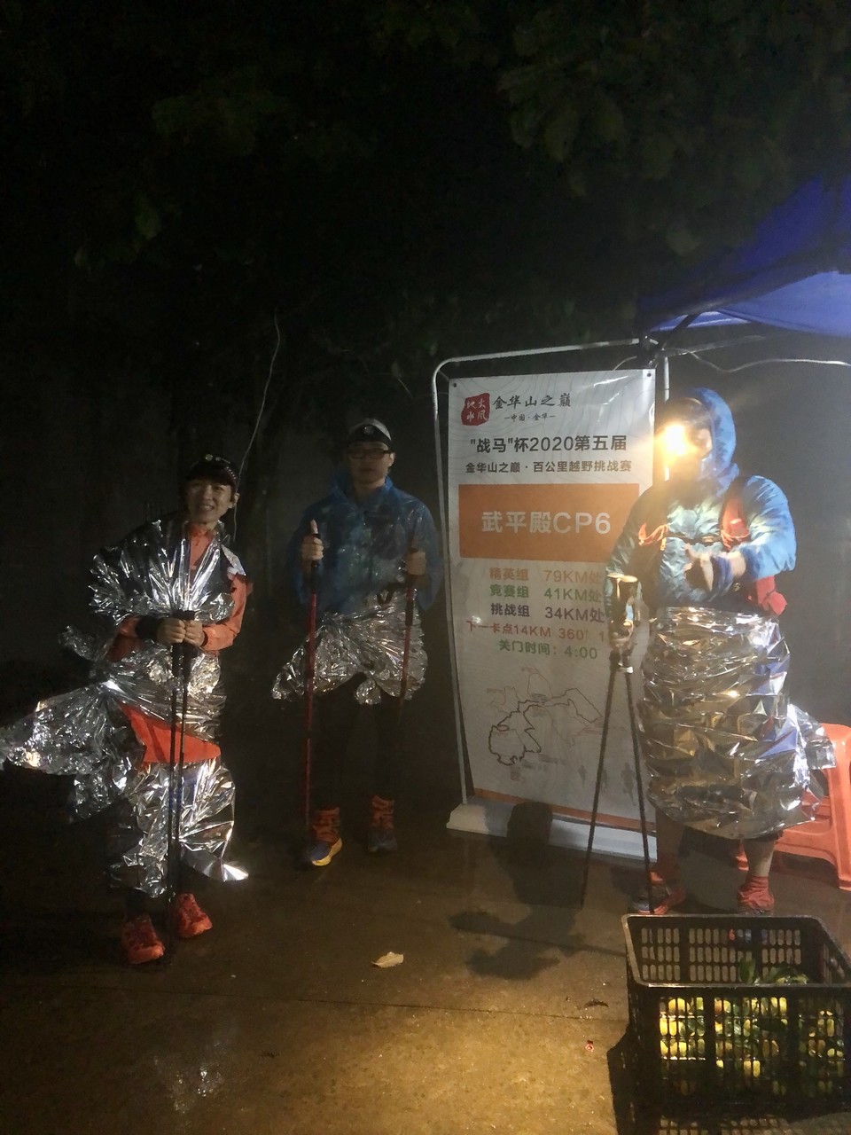 mmexport1601817980985