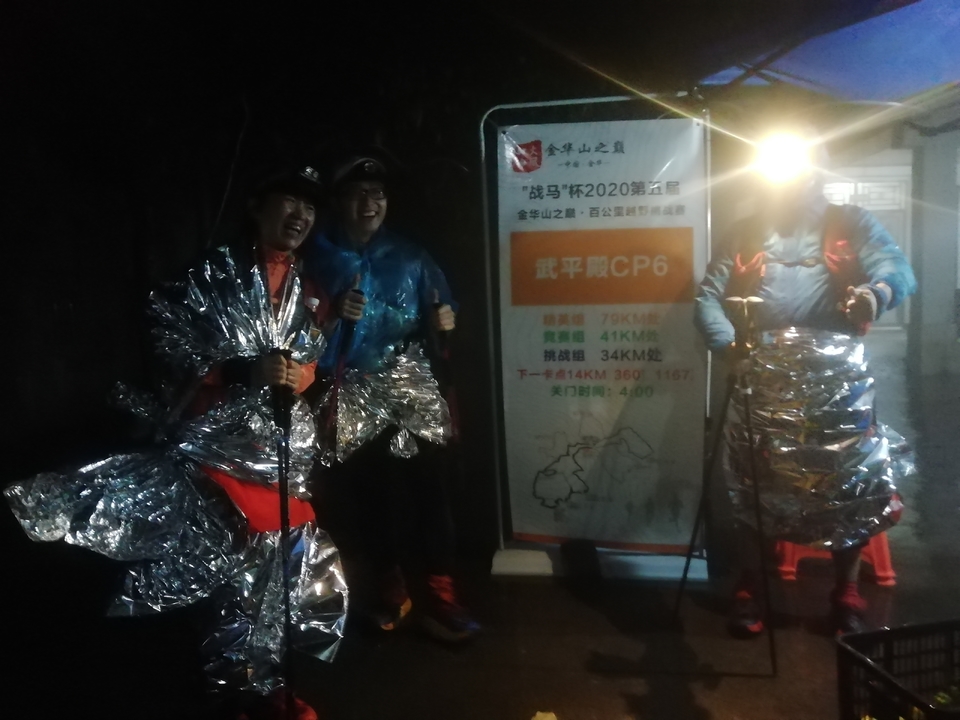 mmexport1601818150742