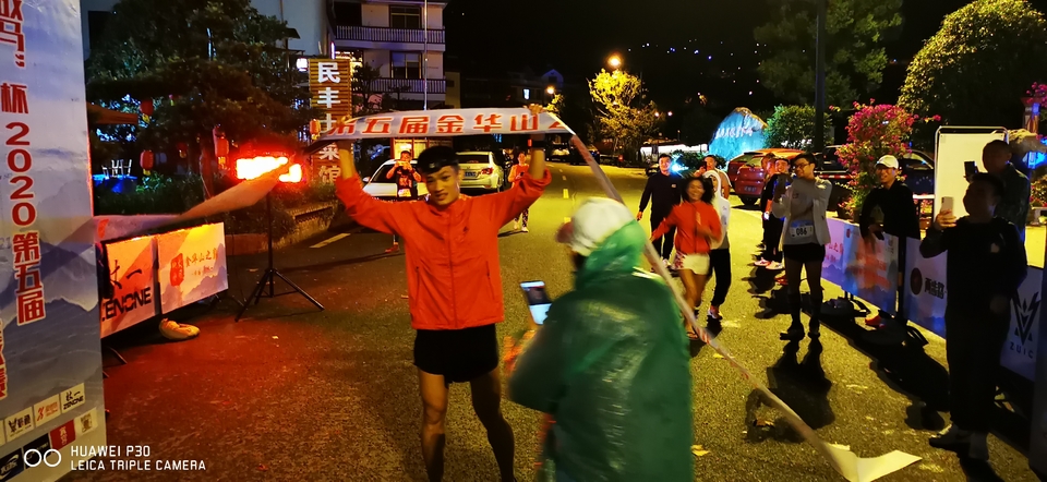 mmexport1601818158250