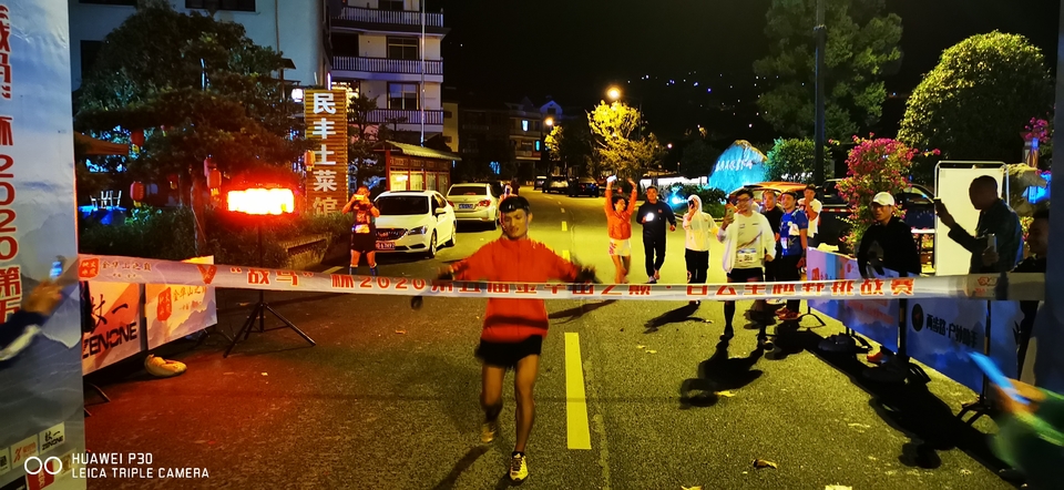 mmexport1601818165677