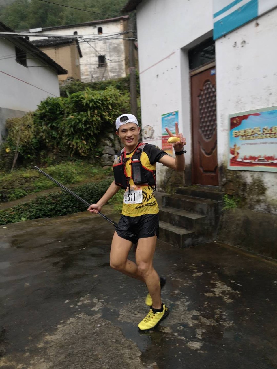 mmexport1601818194461