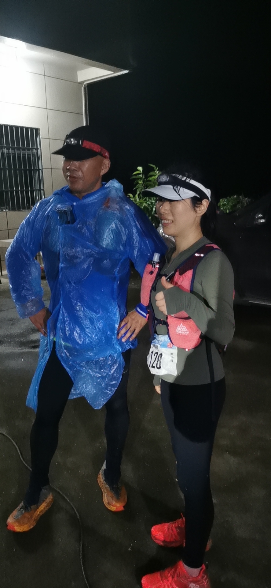 mmexport1601820341846