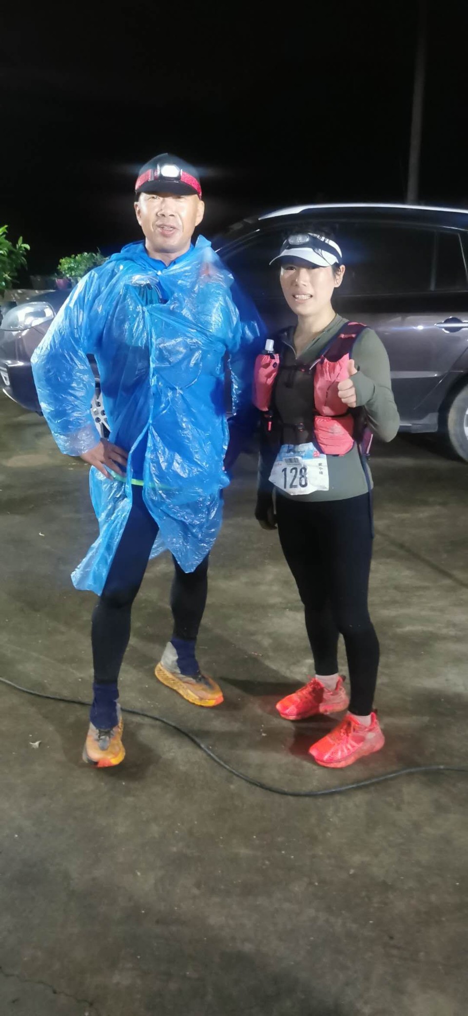 mmexport1601820348172