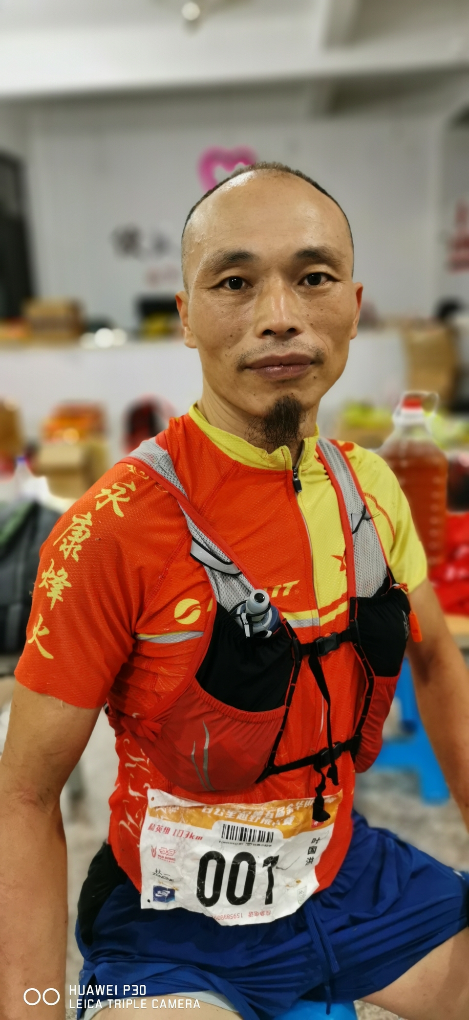 mmexport1601820357740