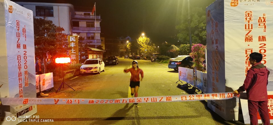 mmexport1601839932781