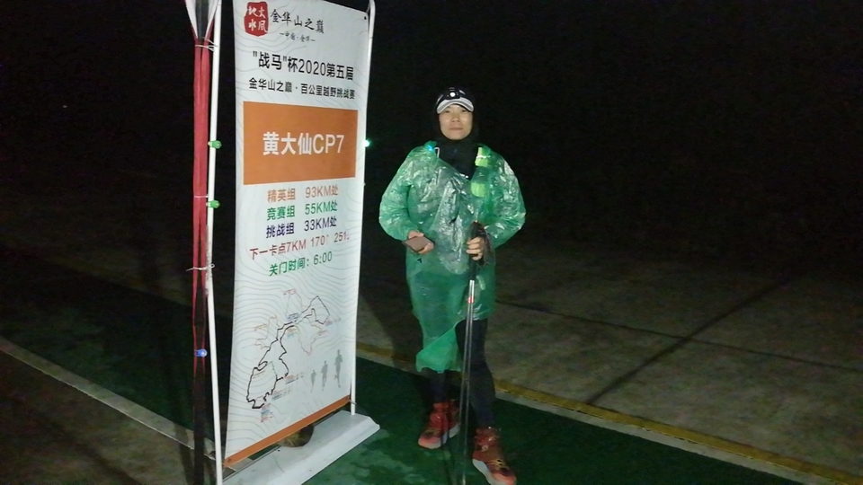 mmexport1601845779539