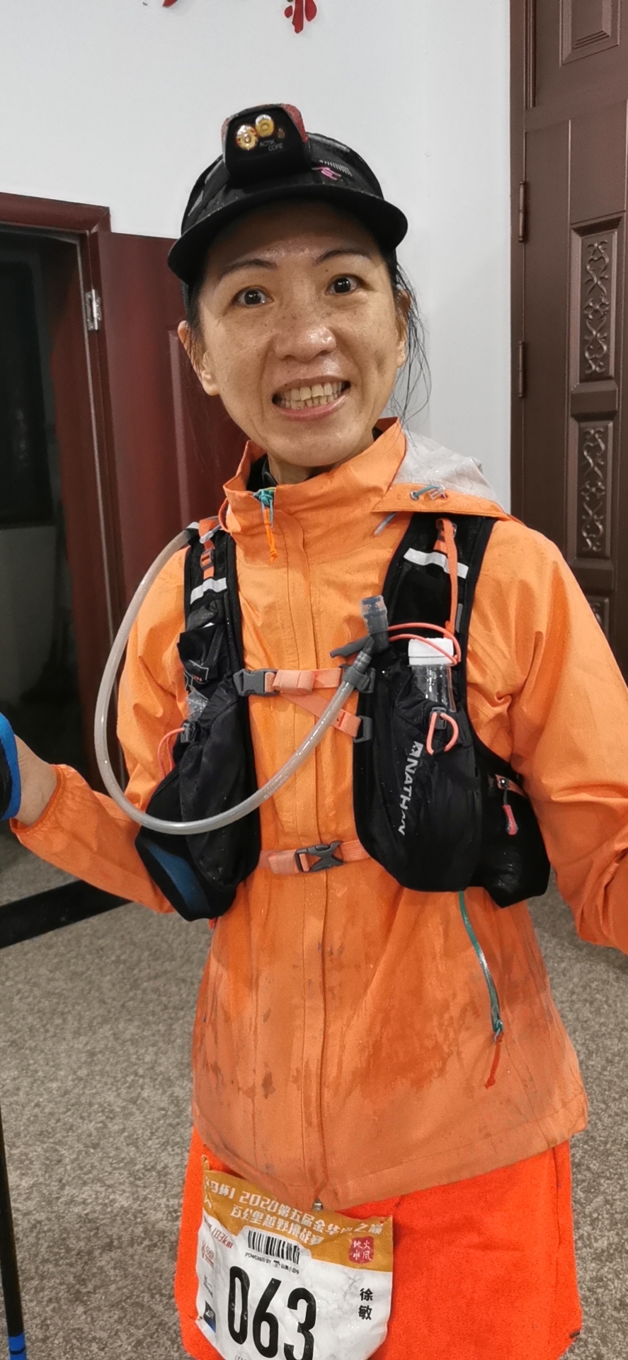 mmexport1601849330058