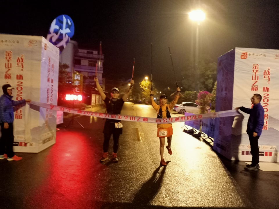 mmexport1601849413987