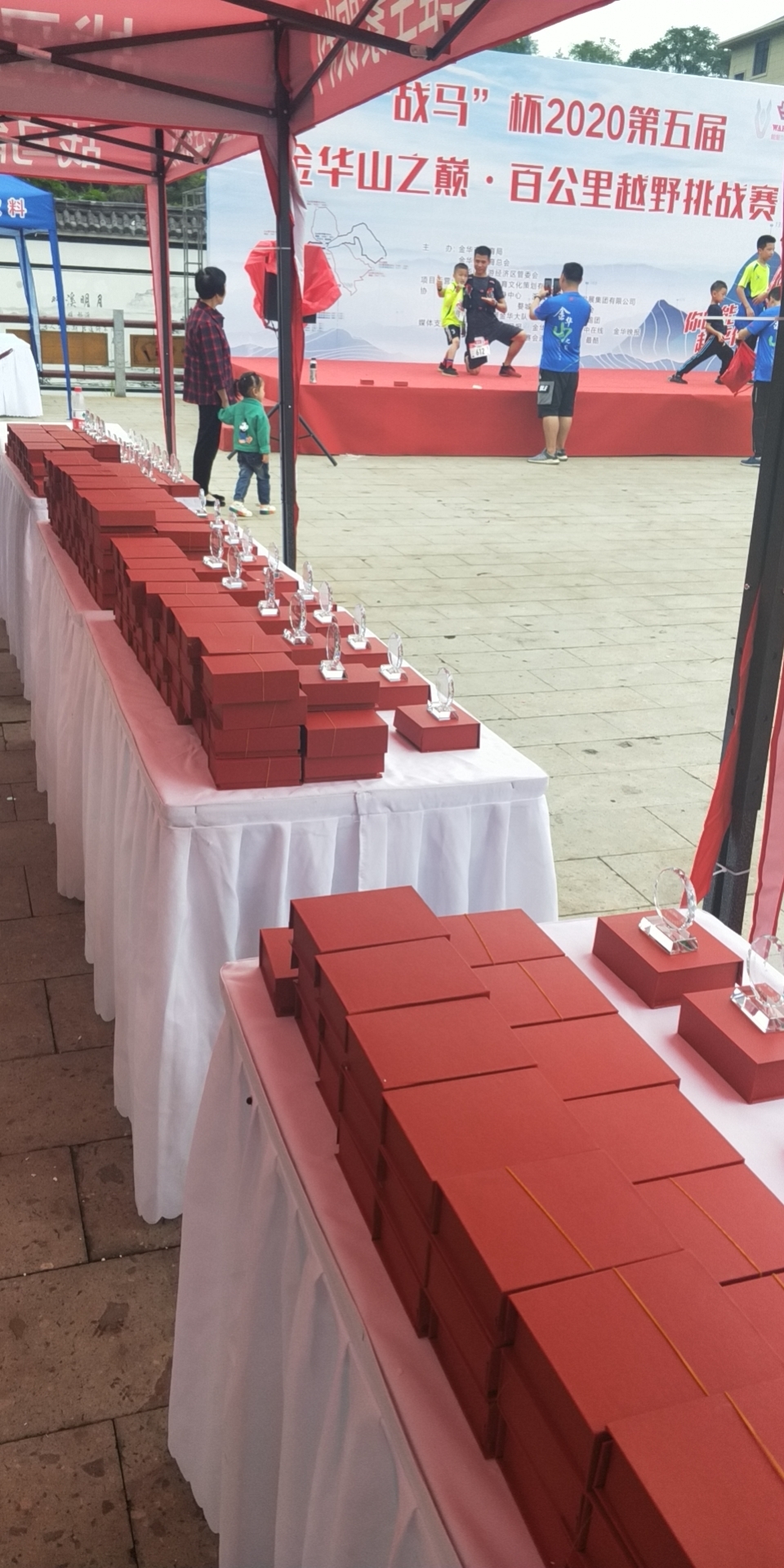 wx_camera_1601771151861