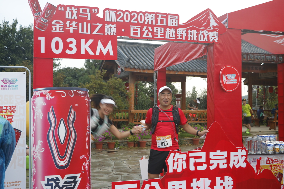 20201003185255__MG_5695