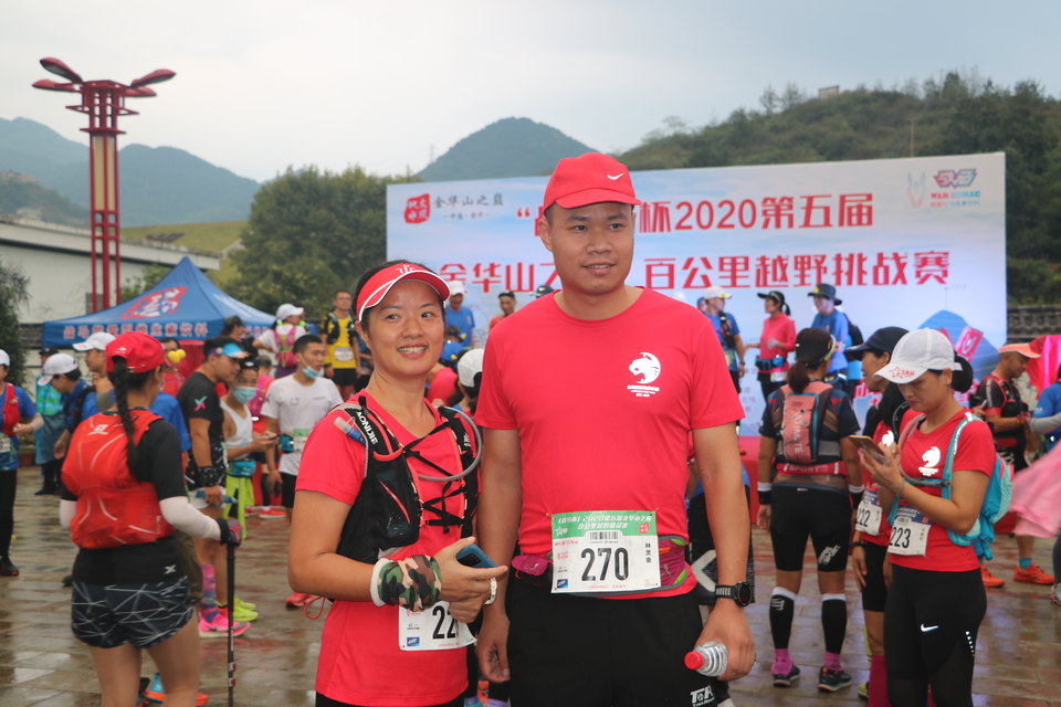 20201003185556_IMG_5702