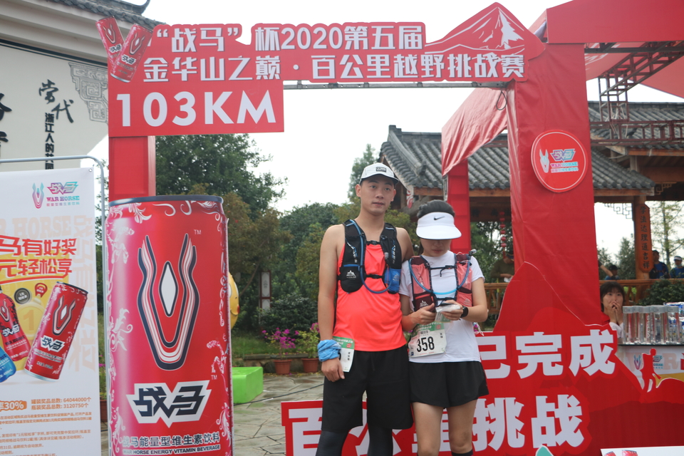 20201003185916_IMG_5703