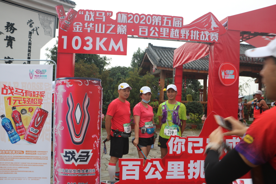 20201003190023_IMG_5704