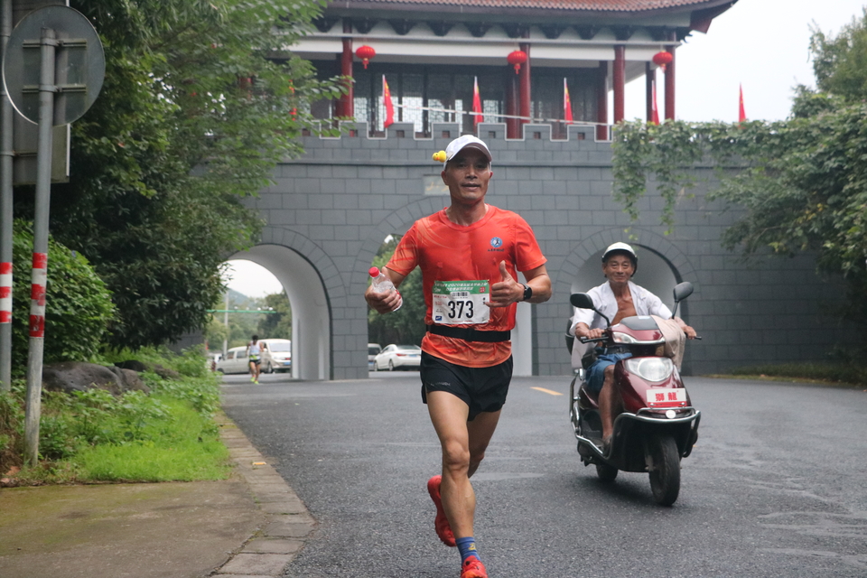 20201003194852_IMG_5709