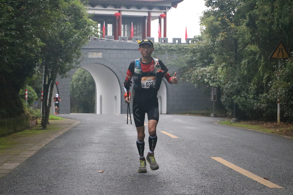 20201003200424_IMG_5778