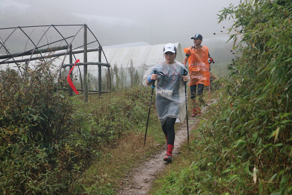 20201004002147_IMG_5876