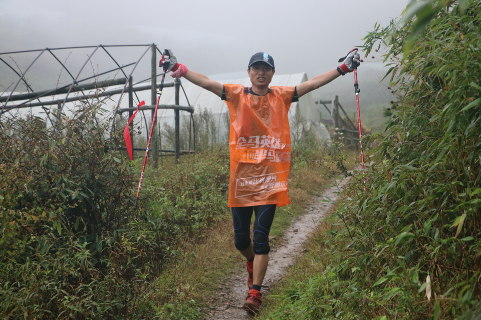 20201004002151_IMG_5878